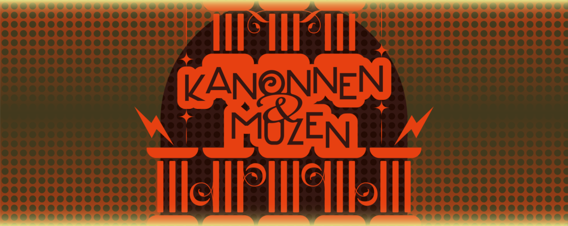 Winteravonden aan de Amstel1