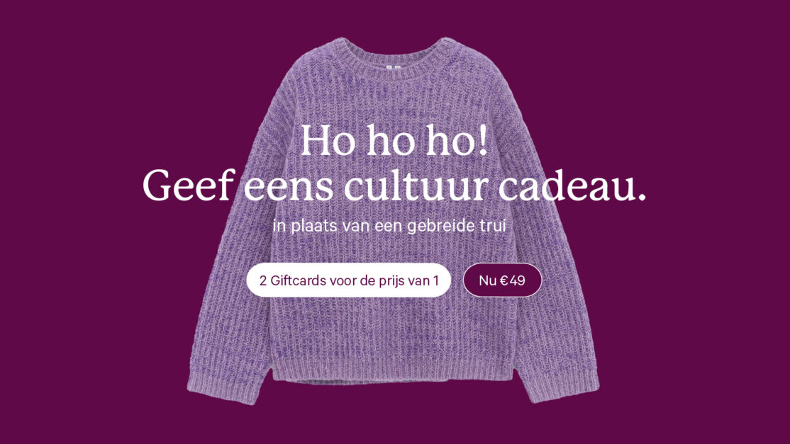 2025 Kerst Headers Website 1 2025 Kerst Headers Website 1