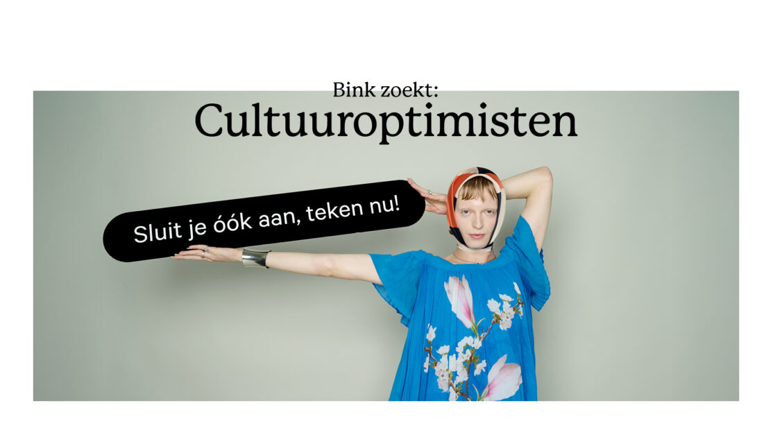 CO Website header CO Website header